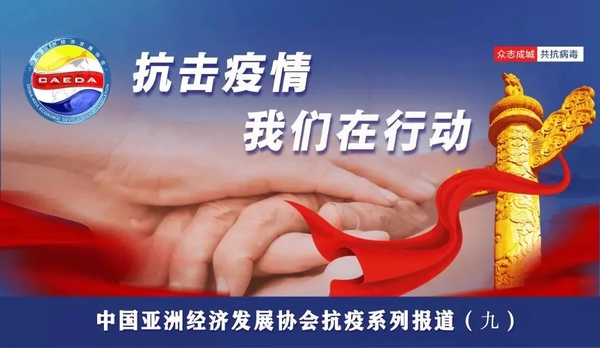 文章附图